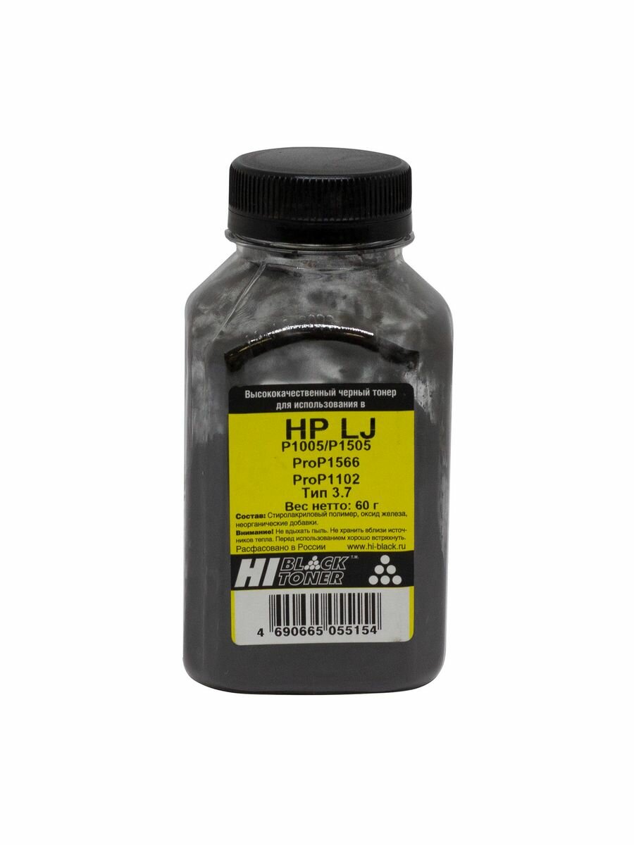 Тонер HP LJ P1005/1505, ProP1566/1102, Тип 3.7, черный