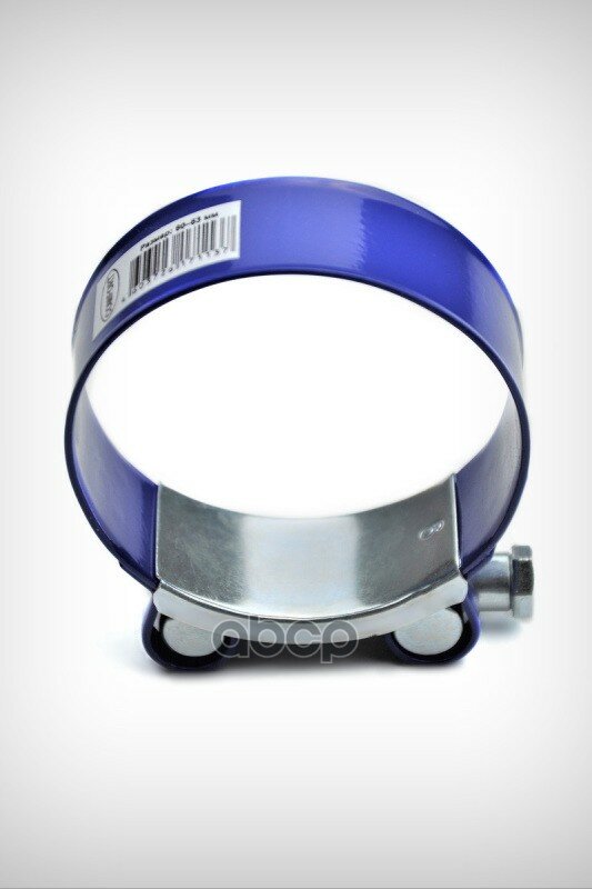 фото Хомут Силовой, Синий, Размер: 60-63мм COMFORT арт. C6063PL