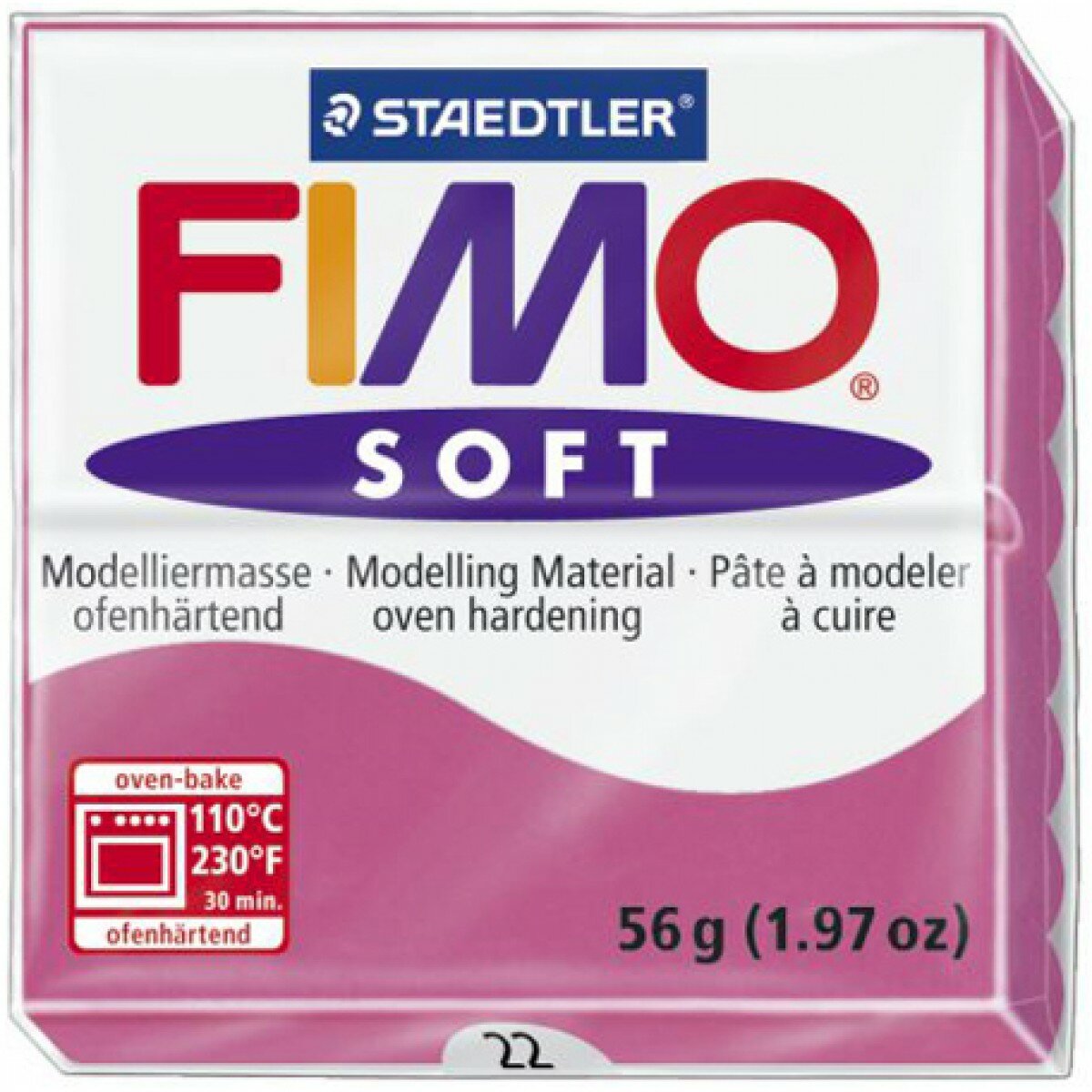 Полимерная глина FIMO Soft 55 х 55 х 15 мм малиновый FIMO 8020-22