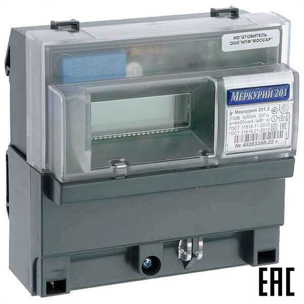 фото Счетчик электроэнергии Меркурий 201.2 5-60А 1 фаза 1 тариф ЖКИ на DIN-рейку Инкотекс