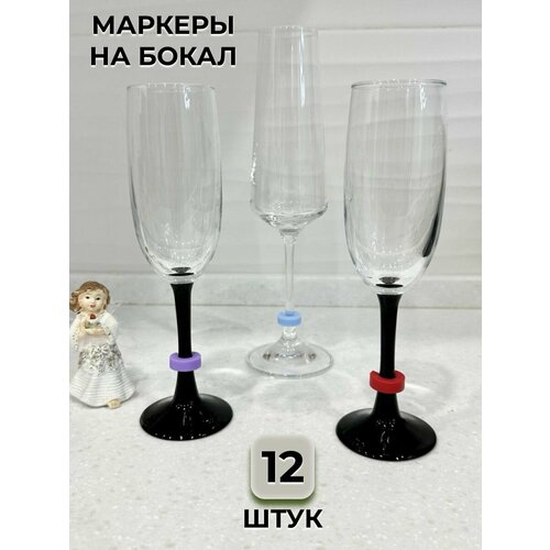 Маркеры украшение на бокал 484₽