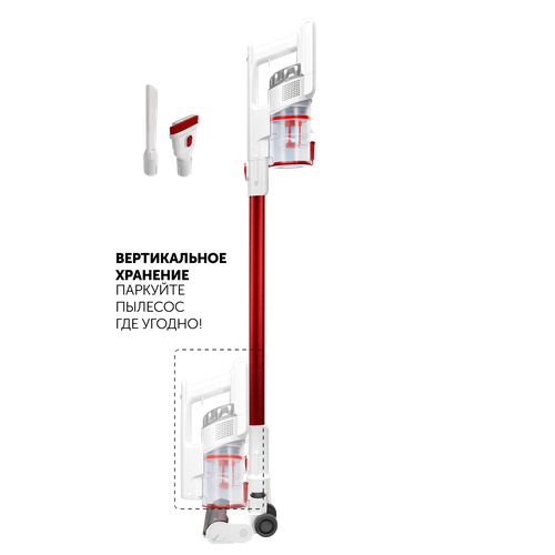 Polaris PVCS 1215AQ Holiday Беспроводной пылесос 1256400₽