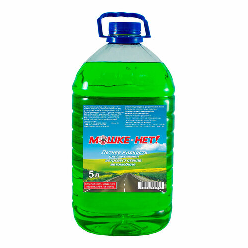 Стеклоомыватель Hesler летний 5 л 562₽