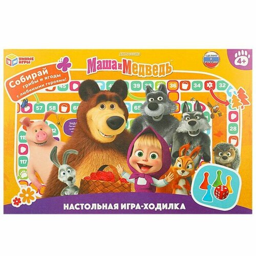 Настольная игра «Маша и Медведь», 2-4 игрока, 4+ настольная игра ходилка маша и медведь азбука