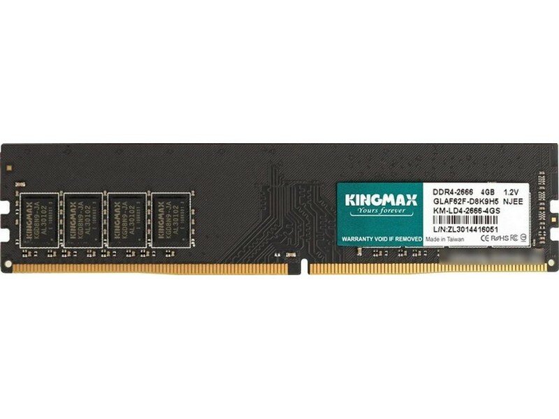 Оперативная память Kingmax DDR4 - 1x 4ГБ 2666МГц, DIMM, Ret - фото №8