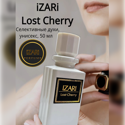 Духи унисекс iZARi Lost Cherry, 50 мл