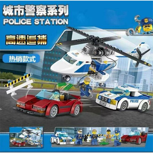 конструктор sembo 714008 техника суперкар 318 дет 36x24x6 см Конструктор Lepin 8704 Сити Cтремительная погоня 318 дет. 37х26х6 см