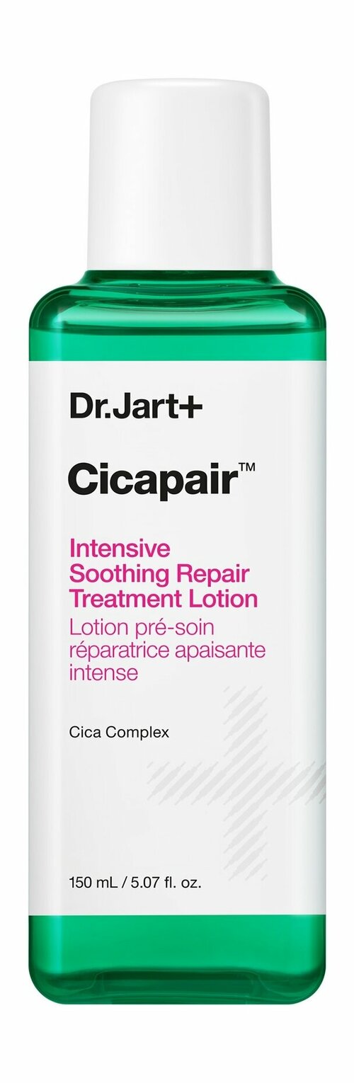 Успокаивающий восстанавливающий лосьон для лица интенсивного действия Dr.Jart Cicapair Intensive Soothing Repair Treatment Lotion