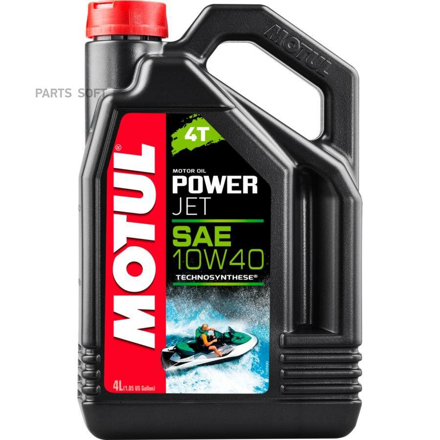 Масло моторное Motul Powerjet 4T 10W-40 4л. MOTUL / арт. 105874 - (1 шт)