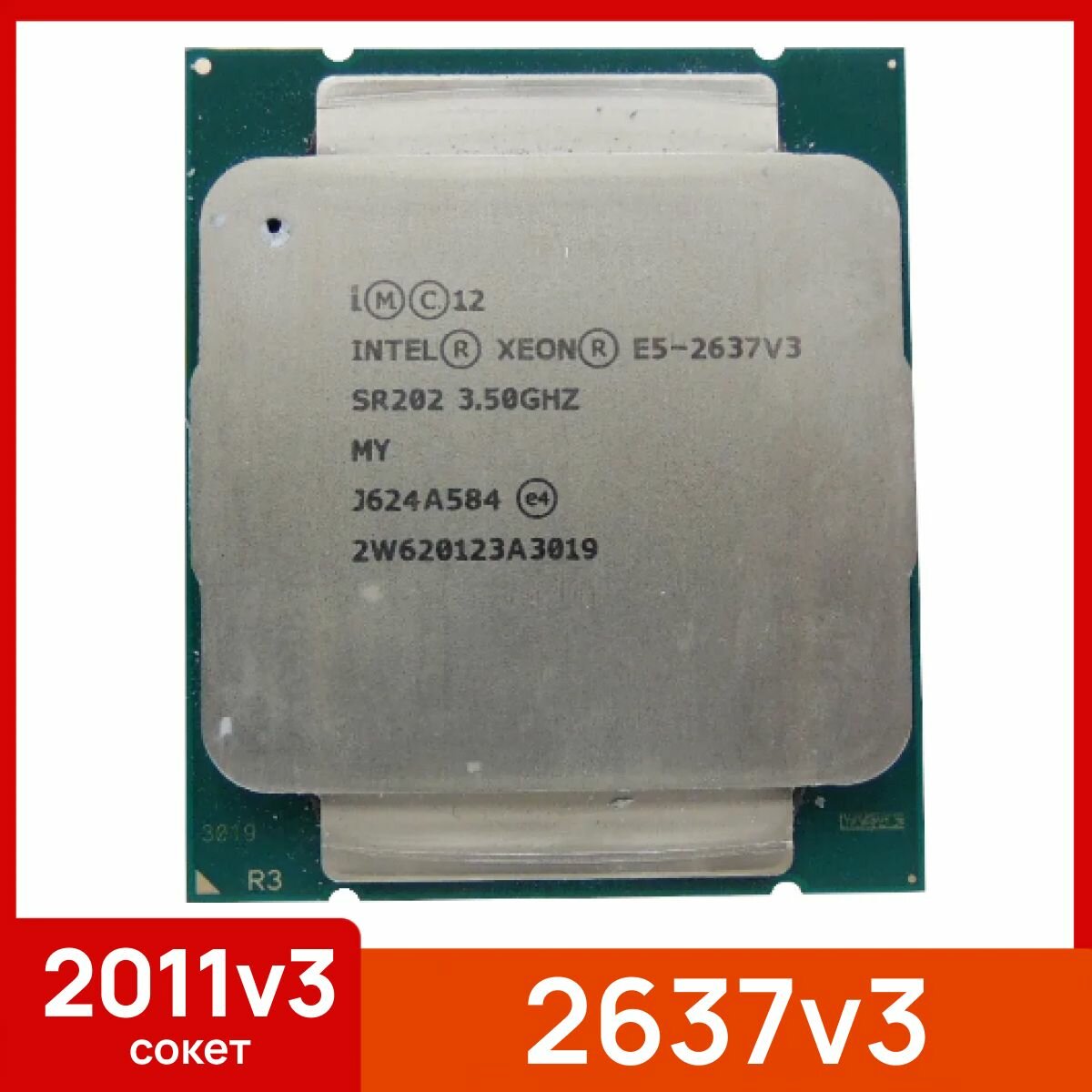 Процессор Intel Xeon E5 2637v3