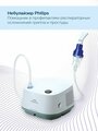 Компрессорный ингалятор (небулайзер) Philips Respironics InnoSpire Essence HH1338/001 (126225)