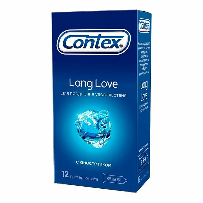 Презервативы Contex Long Love, 12 шт.