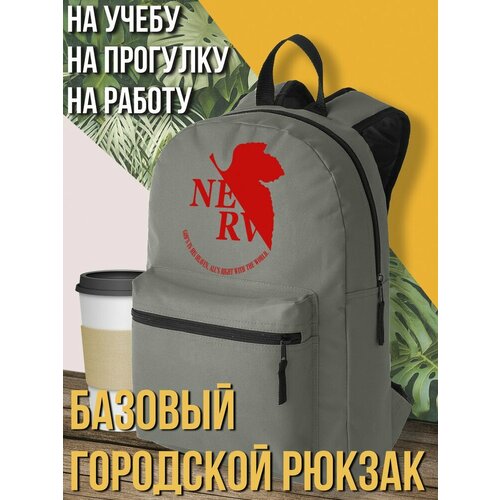 Серый школьный рюкзак с DTF печатью аниме Евангелион Нерв агентство Гэндо Икари - 2503 1590₽