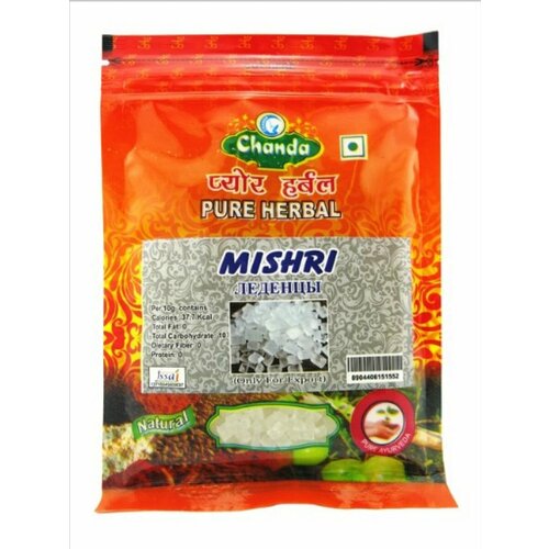  (Mishri sugar candy), 100 