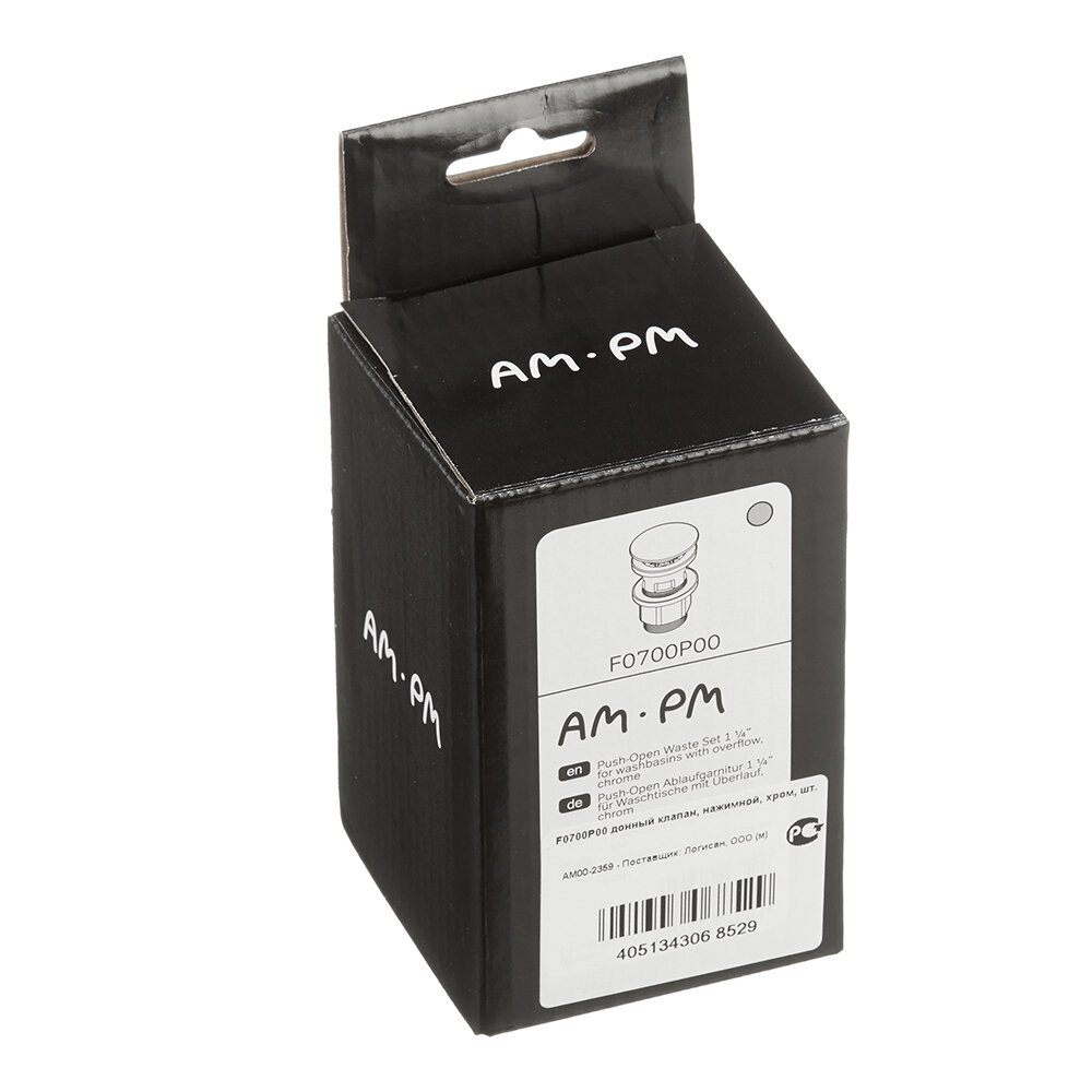 Донный клапан AM.PM 1 1/4 с переливом хром (F0700P00)