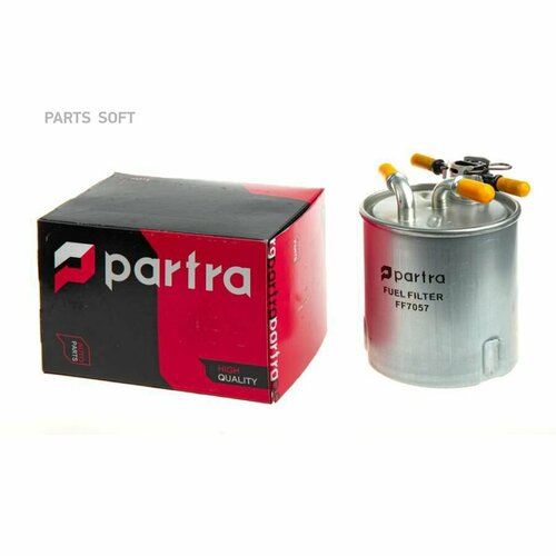 PARTRA FF7057 Фильтр топливный