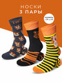 Набор ярких носков 3 пары Мачо с тигром Magazinmacho