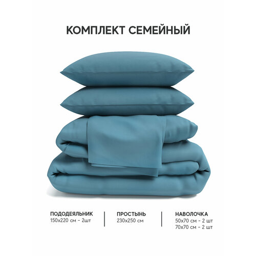 Постельное белье семейное комплект из сатина 100 хлопок однотонный темно-зеленый 9190₽