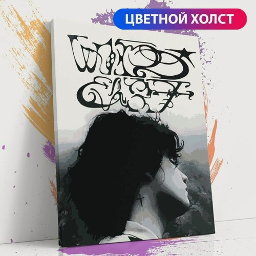 Изображение товара Картина по номерам на холсте с подрамником, "Салуки. Арсений Несатый", 40х50 см