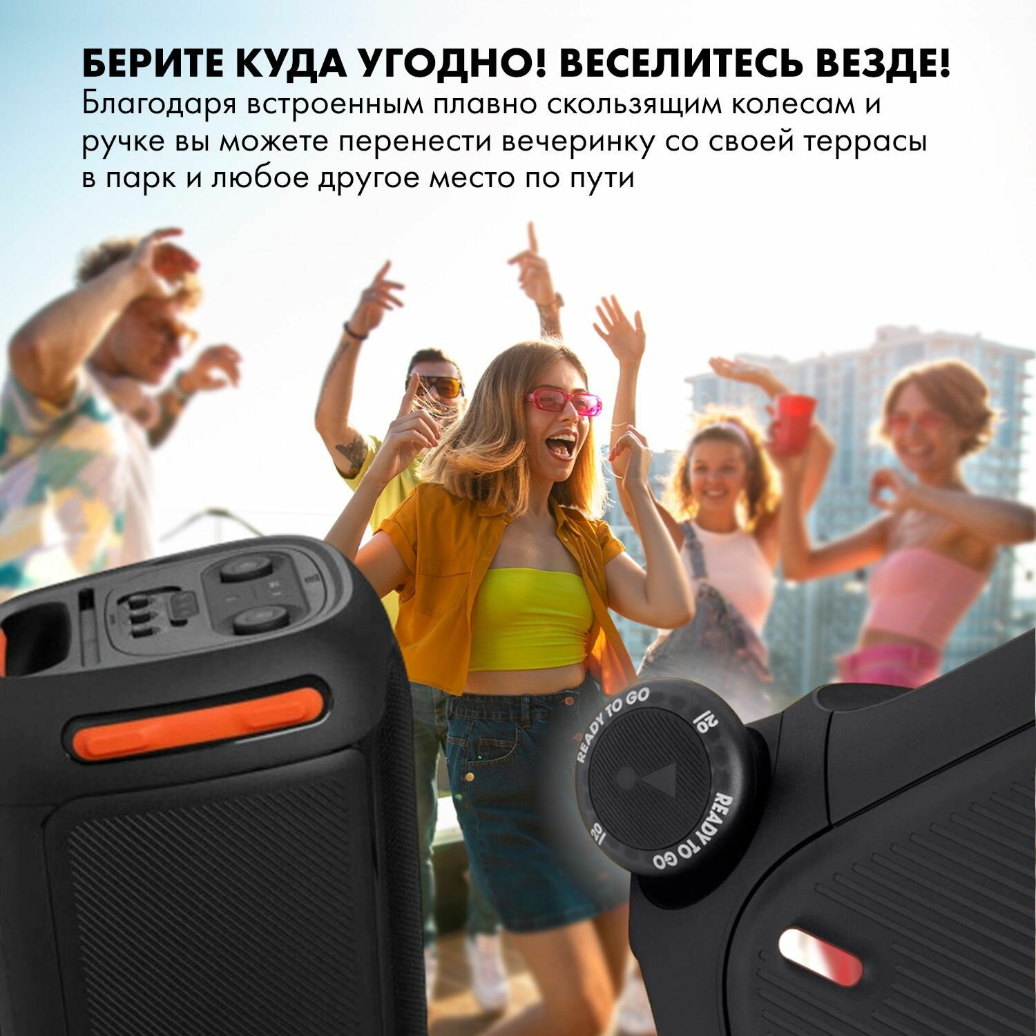 активная акустическая система JBL - фото №18