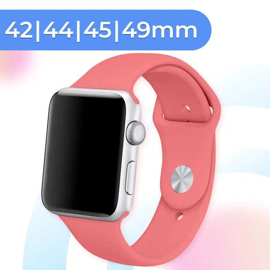 Силиконовый ремешок для умных часов Apple Watch 42-44-45-49 mm / Спортивный сменный браслет для смарт часов Эпл Вотч 1-9, SE серии / Pink