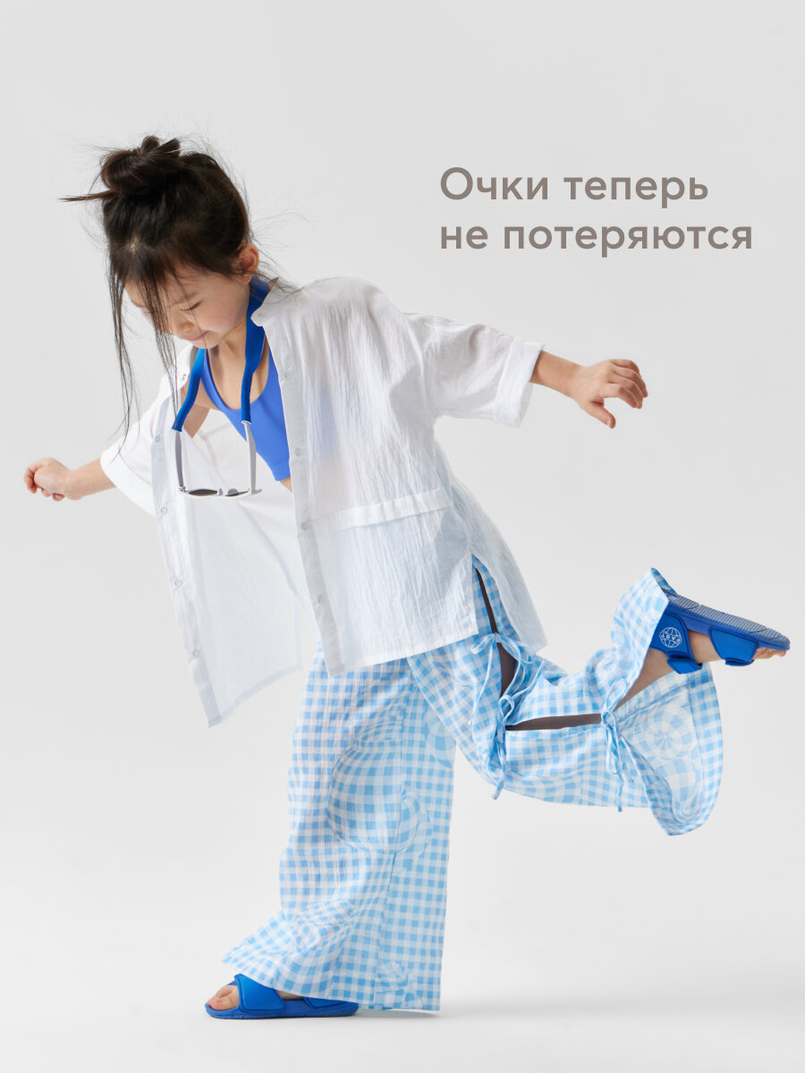 Комплектующие Для Очков 40078, Держатель для очков Happy Baby, аксессуар для очков, на шею, для всех моделей, 45 см, синий