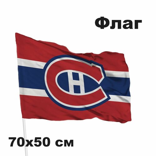 Флаг хоккейный клуб НХЛ Montreal Canadiens - Монреаль Канадиенс