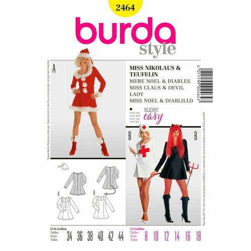 Выкройка BURDA №2464 Карнавальный костюм