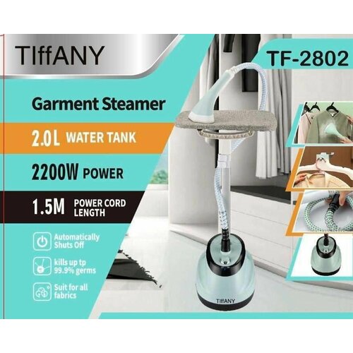 Отпариватель вертикальный напольный для одежды паровой утюг пароочиститель для одежды 520000₽