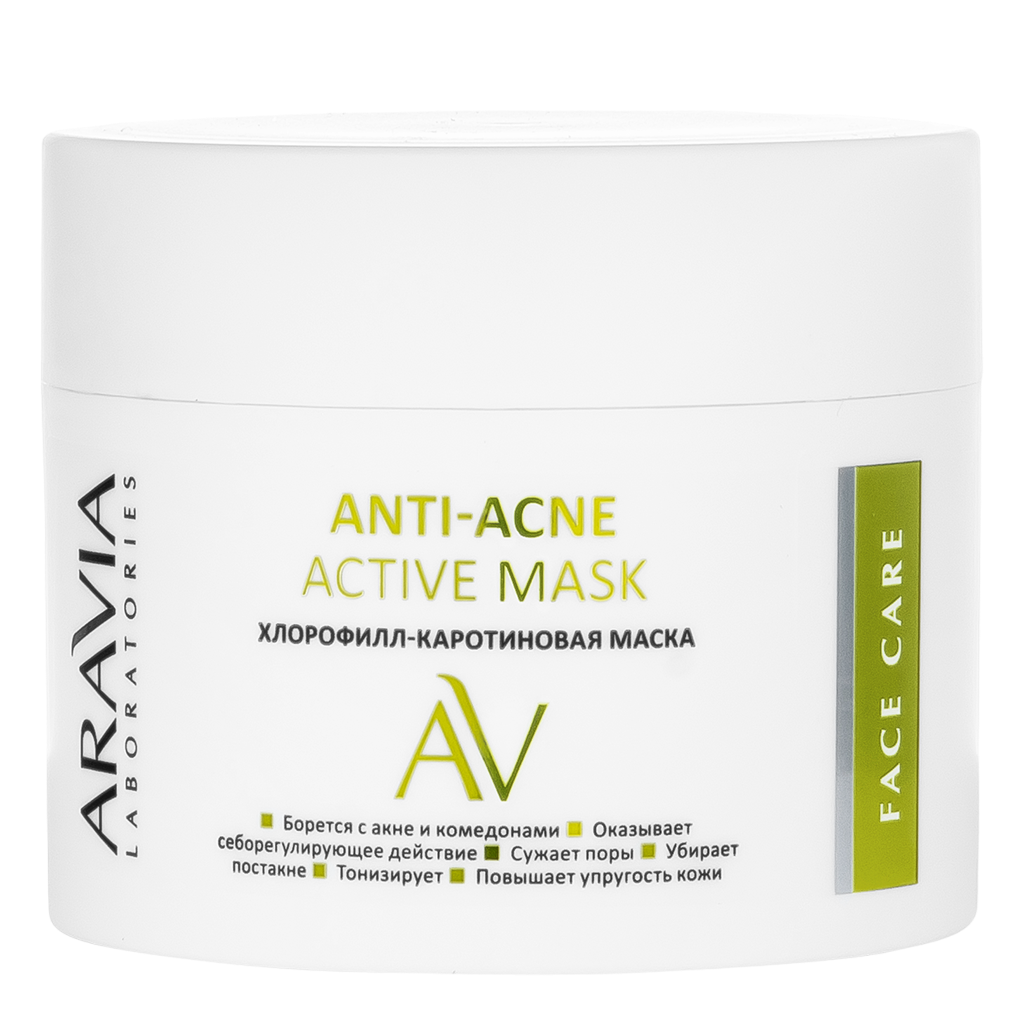 Aravia Laboratories Хлорофилл-каротиновая маска Anti-Acne Active Mask 150 мл 150 мл 1 шт