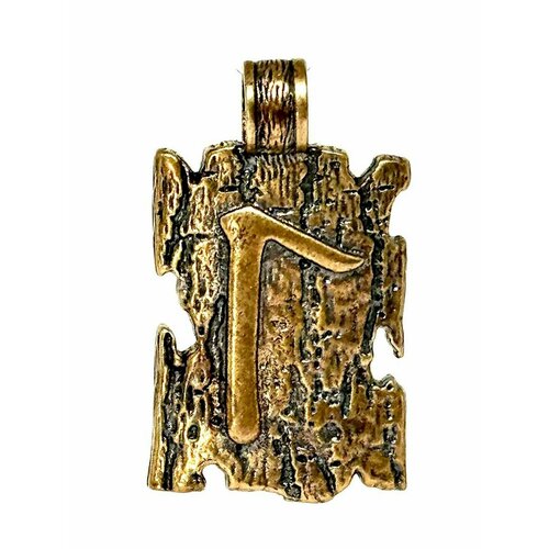 Подвеска Леля, коричневый