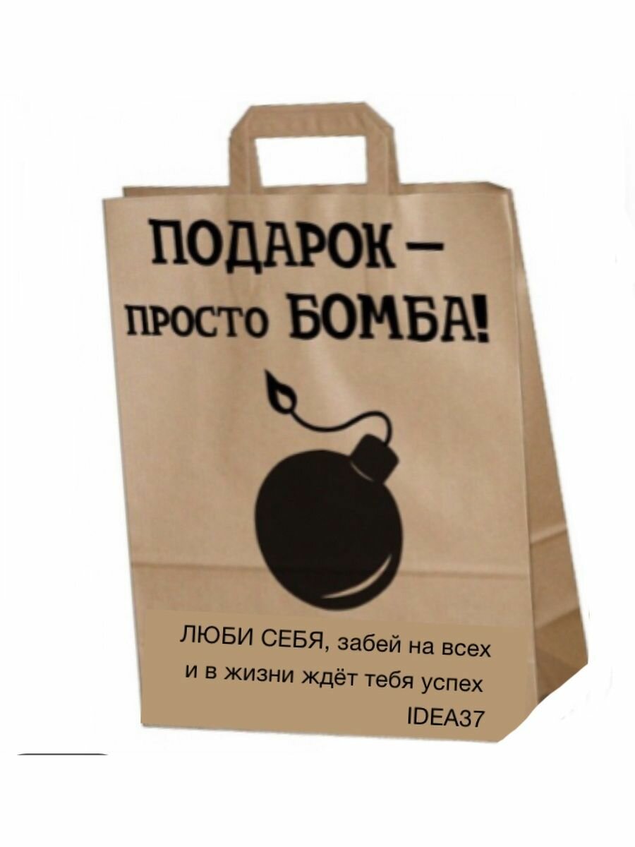 Подарочный набор (гель/шампунь для душа) — фото 1