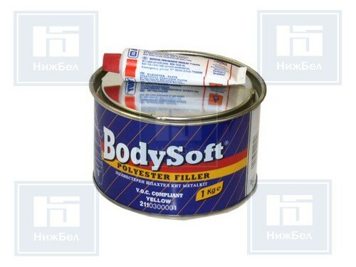 HB Body Шпатлевка полиэфирная "BODY SOFT" (1,0кг) бежевая