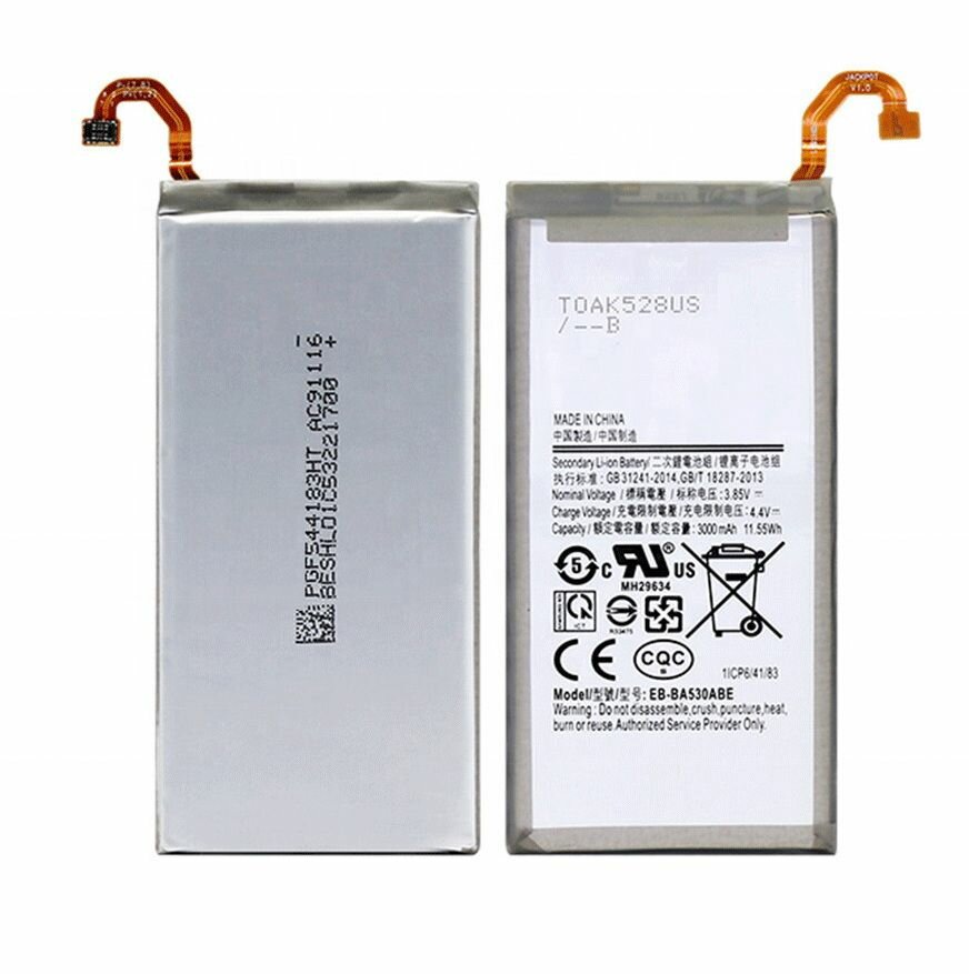Аккумулятор для Samsung A530 Galaxy A8 (2018) (EB-BA530ABE) 3000 mAh