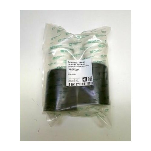 Отбойник стойки 2180 Lada Vesta перед пенополиуретан 2 шт с пыльником и кольцом 2889₽