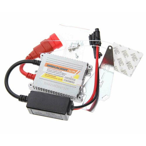 Блок контрольный Xenon 12V slim, В0L 013 000-001, OMEGALIGHT