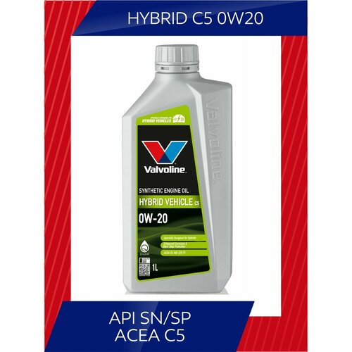 Синтетическое масло для гибридов HYBRID C5 0W20