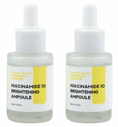 Сыворотка для сияния кожи лица Neulii Niacinamide 10 Brightening Ampoule, с ниацинамидом, 30 мл, 2 шт