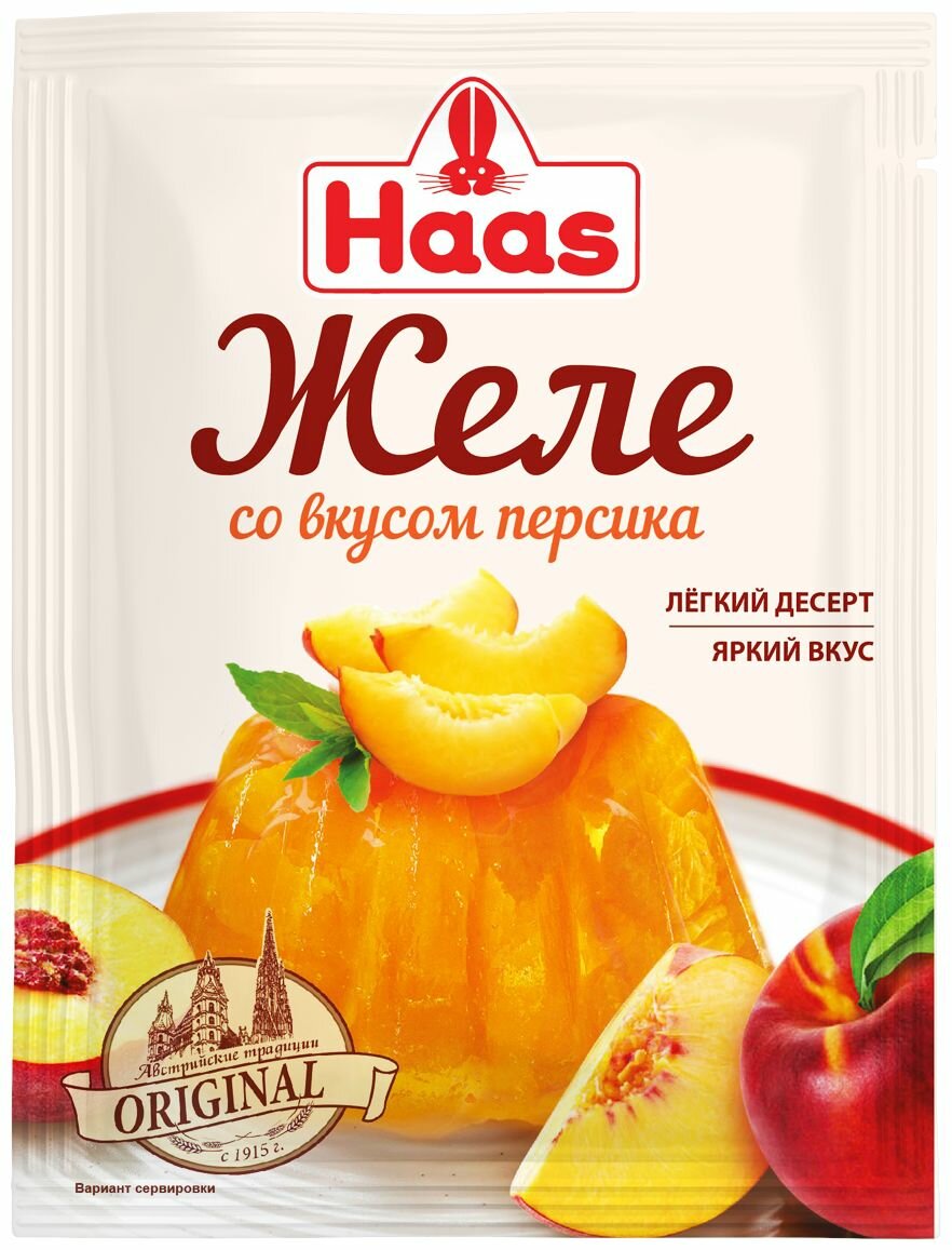 Haas Желе со вкусом персика, 50 г, 3 уп