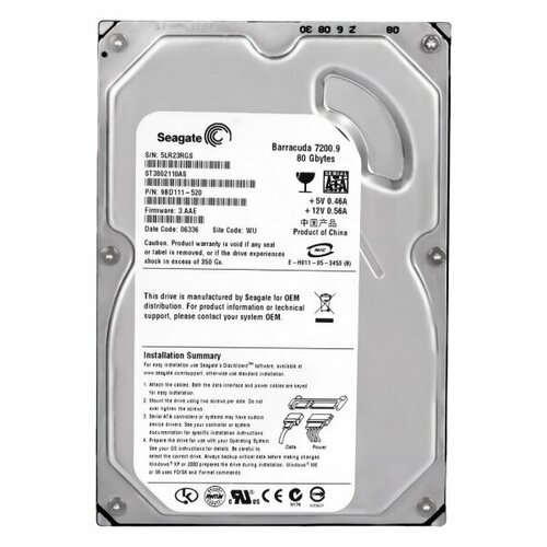 Жесткий диск Seagate 9BD111 80Gb 7200 SATAII 3.5 HDD жесткий диск seagate 80gb 7200 rpm sataii 3 5 371580 001