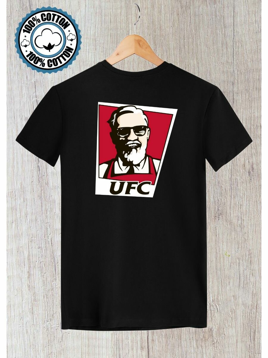 Футболка ufc прикол кфс, размер 8XL, черный