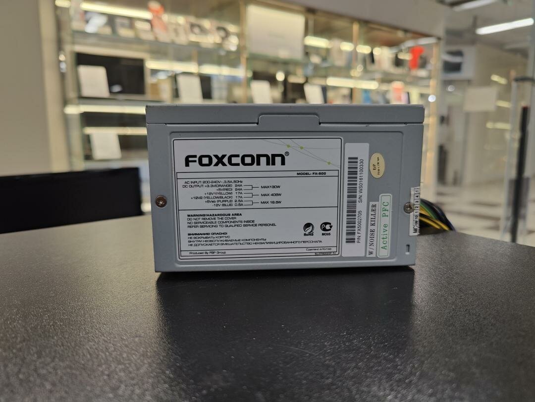 Foxconn 500W [FX-500]