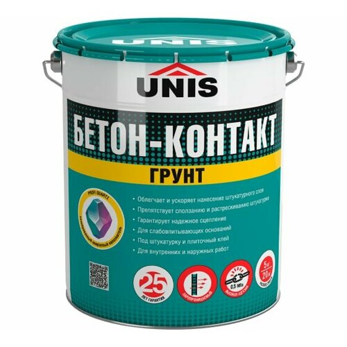 unis грунтовка бетон контакт profi 20 кг 4607005183583 Грунтовка Бетон-контакт Юнис Profi 5 кг