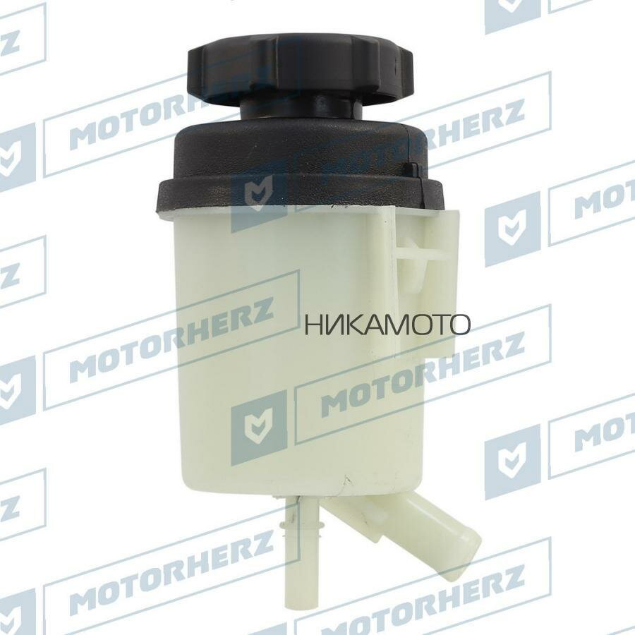 MOTORHERZ HPP1017EBK Бачок ГУР/эгур