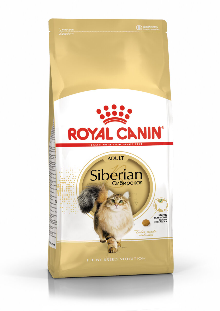 Сухой корм Royal Canin Siberian для взрослых кошек, 2 кг - фото №2