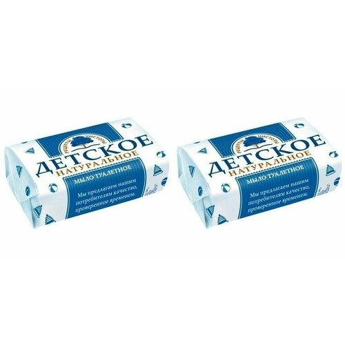 Рецепты чистоты Мыло детское 180 г 2 шт 449₽