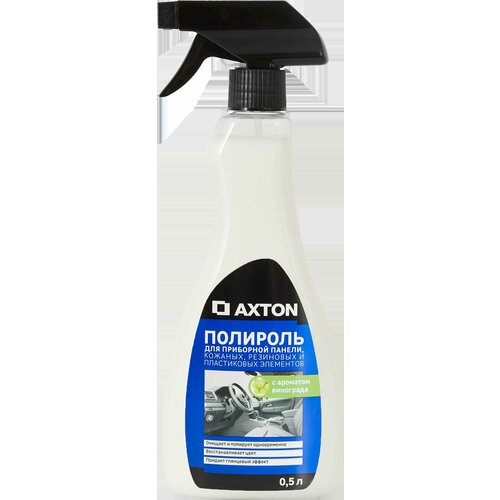 Полироль для приборной панели Axton Shine 05 л виноград 876₽