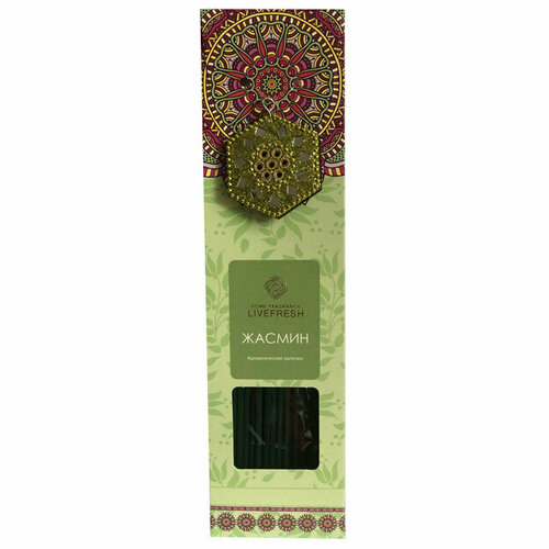 Палочки ароматические жасмин 25шт с подставкой 699₽
