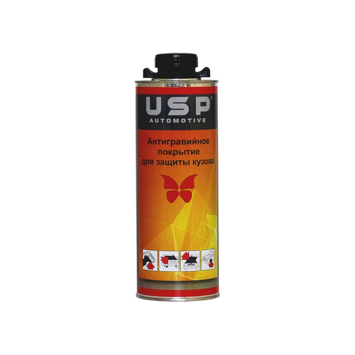 Антигравийное покрытие для защиты кузова USP черный 1 кг.