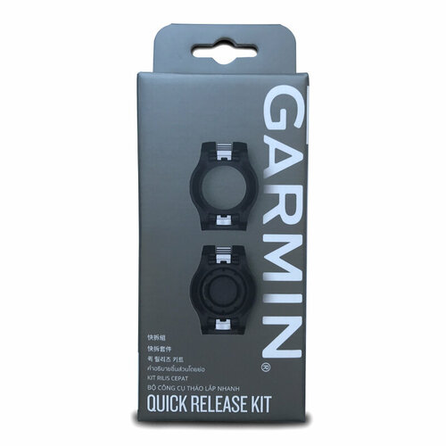 Набор быстросьемных легко снимаемых креплений для быстрого снятия часов с руки (Quick Release Kit ) для Garmin Fenix 3/ Fenix 3 HR/HRM док станция gsmin для зарядки умных часов garmin fenix 2 garmin fenix 3 fenix 3 hr hrm quatix 3 черный